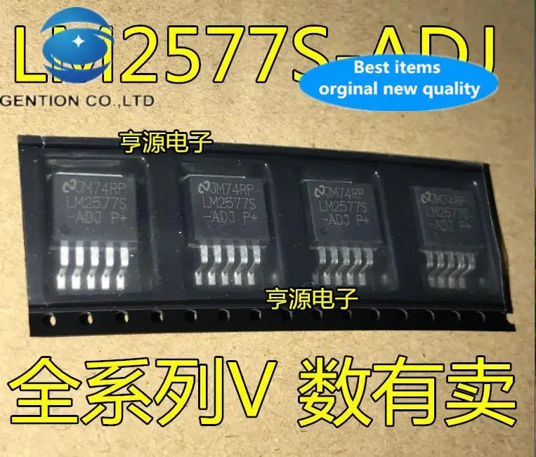 

10pcs 100% orginal new LM2577S-ADJ boost chip DC/DC converter 3A TO-263