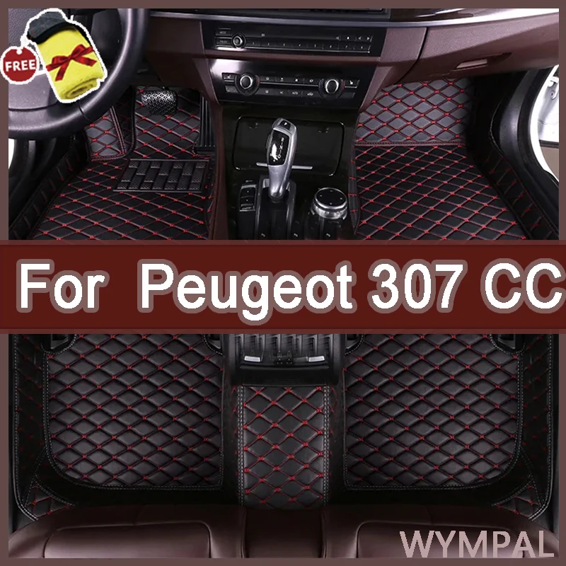 Автомобильные коврики для Peugeot 307 CC 2003-2010 аксессуары прямых поставок интерьерные