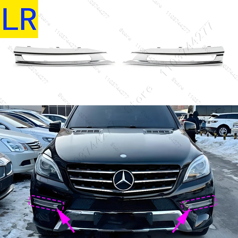 Для Mercedes-Benz ML250/350/400/550 (W166) 2012-2015 гг., хромированная накладка на передний бампер, противотуманная фара 1668851374 1668851474
