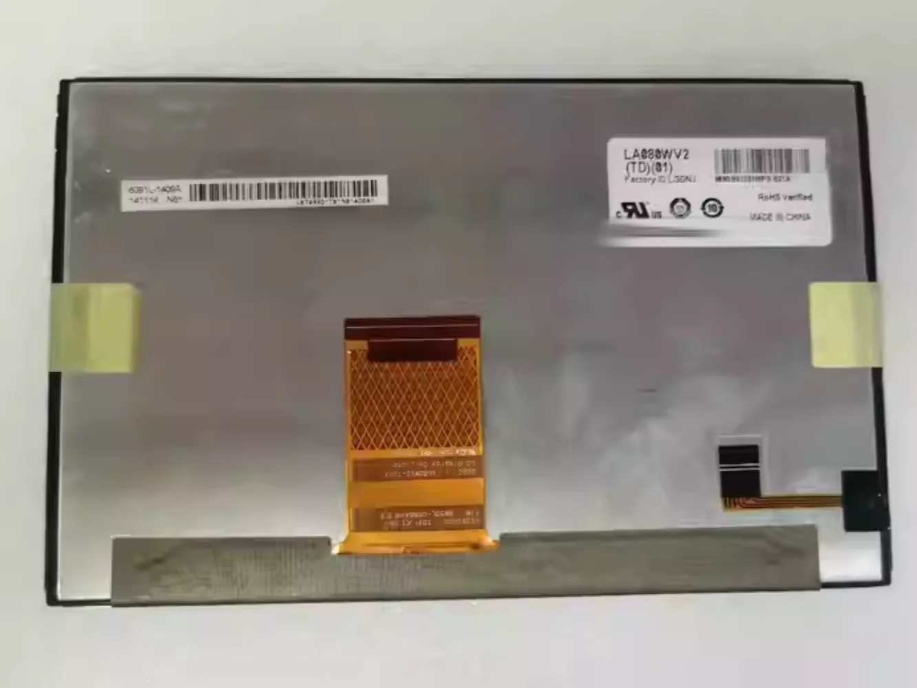 LA080WV2-TD01 8-дюймовый экран центрального управления