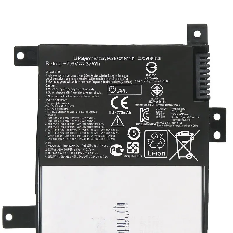 Фото Аккумулятор для ноутбука C21N1401 7.6V 37WH для моделей X455L, X455LA, X455LD, X455LF, X455LN, F455L, F455LD, R455LD, Y483L, Y483LD, W419L, K455L №2