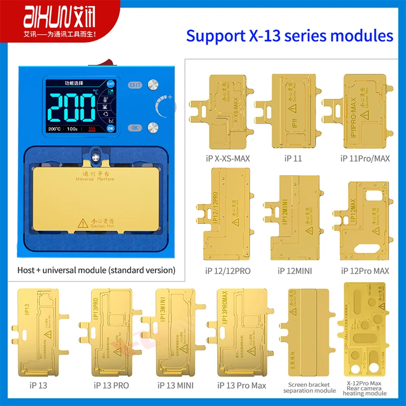

JC AIXUN IHEATER PRO for IPHONE X-12promax Android Mainboard Layer Heating Table Delete Glue / Planting Tin Repair Tools