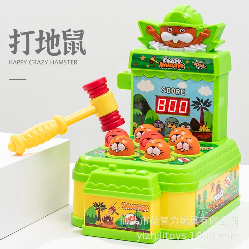 

Большая Электрическая Игрушка Whack-a-родинка, детская игрушка для подсчета яркости, полезная интерактивная игрушка для мудрости