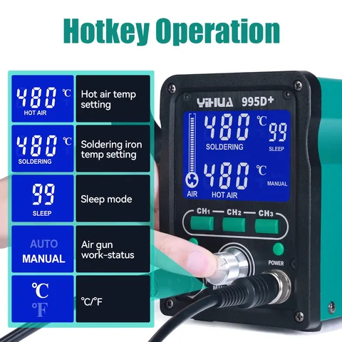Паяльная станция YIHUA 995D+