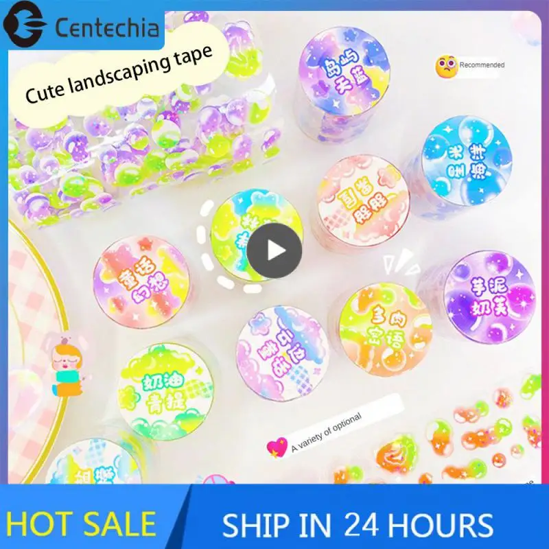 

20cm Diy Pocket Tape The Bubble Guka Goo Card Stickers Gradient Account Office 22.5g Landscaping Tape Diy The New Adhesive Tape