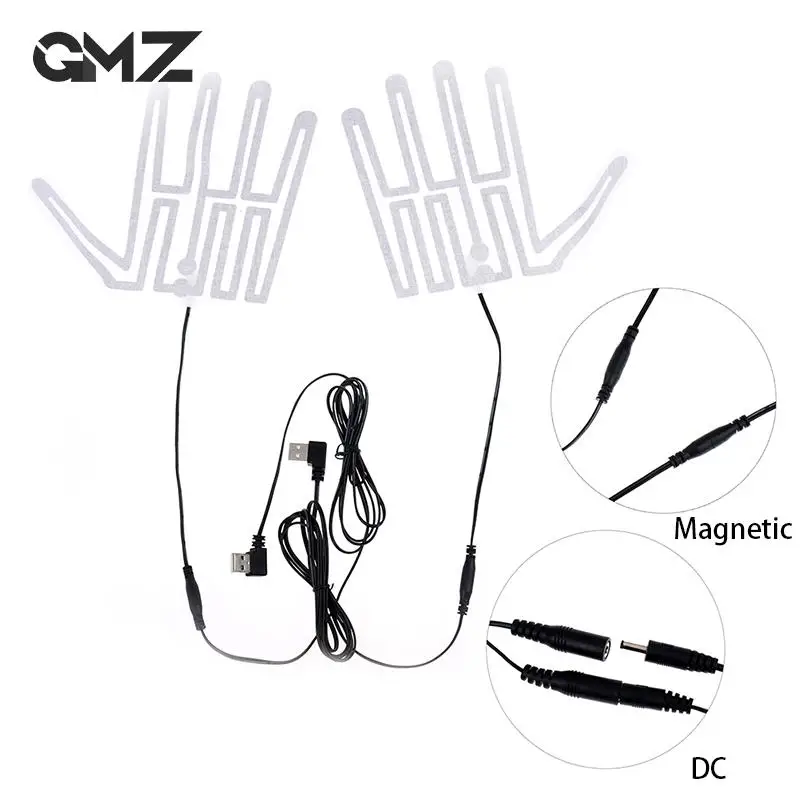 S Electric Heating Film Element