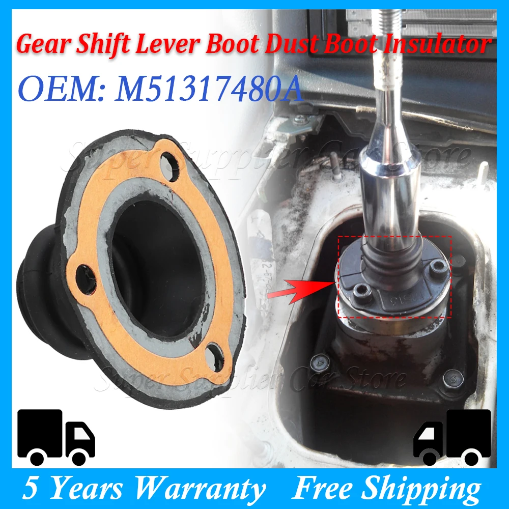 

Новый изолятор рычага переключения передач для Mazda MX5 MK1 MK2 1989-2005, автомобильный нижний рычаг переключения передач, пылезащитный чехол M51317480A