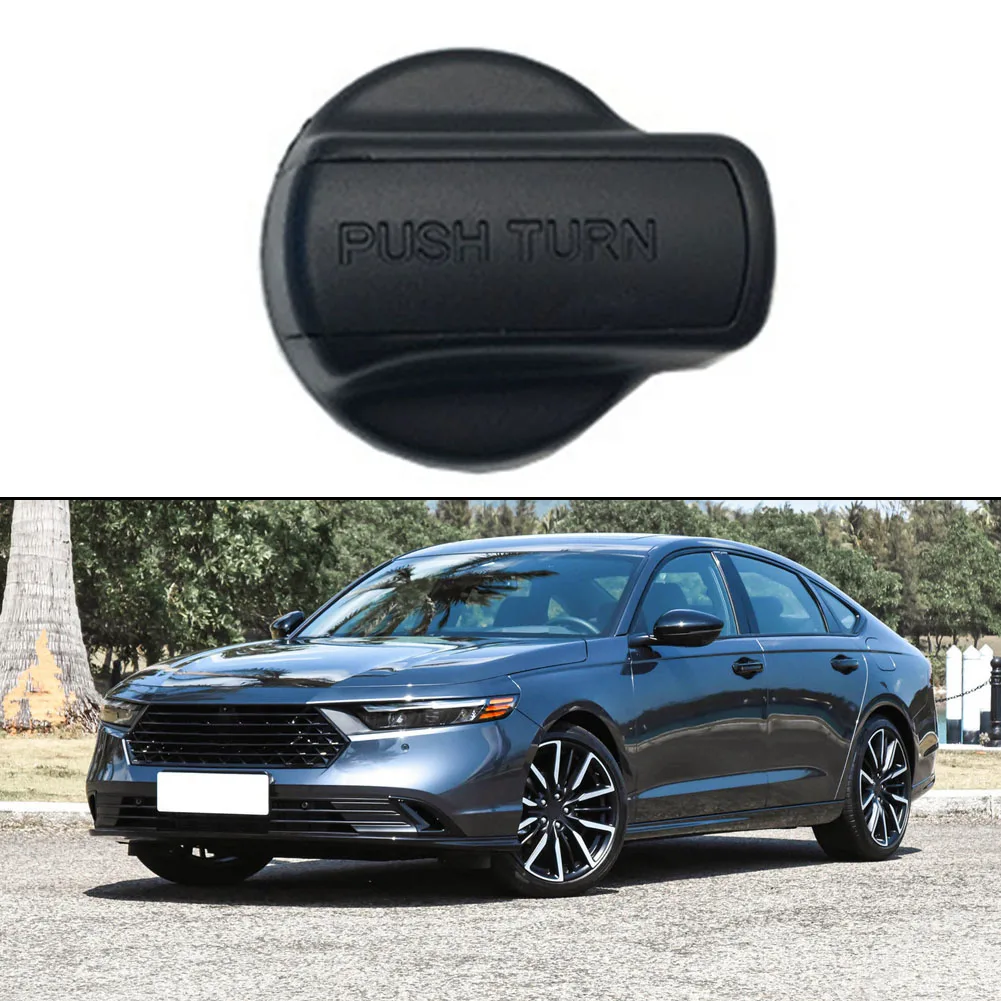 Справочное предложение: крышка рулевого замка Odyssey Наименование детали