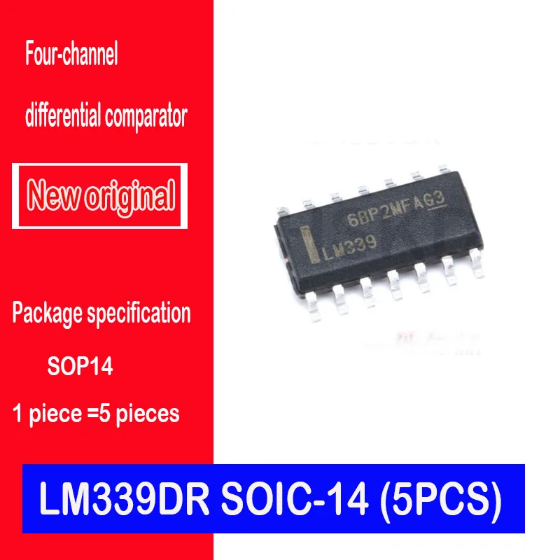 Оригинальный Новый спотовый SMD LM339DR SOIC-14 четырехканальный Компаратор напряжения
