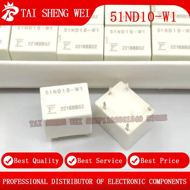 5 шт. 51ND10-W1 51ND10 W1 реле 5PIN 10VDC 35A 307 автомобильное реле