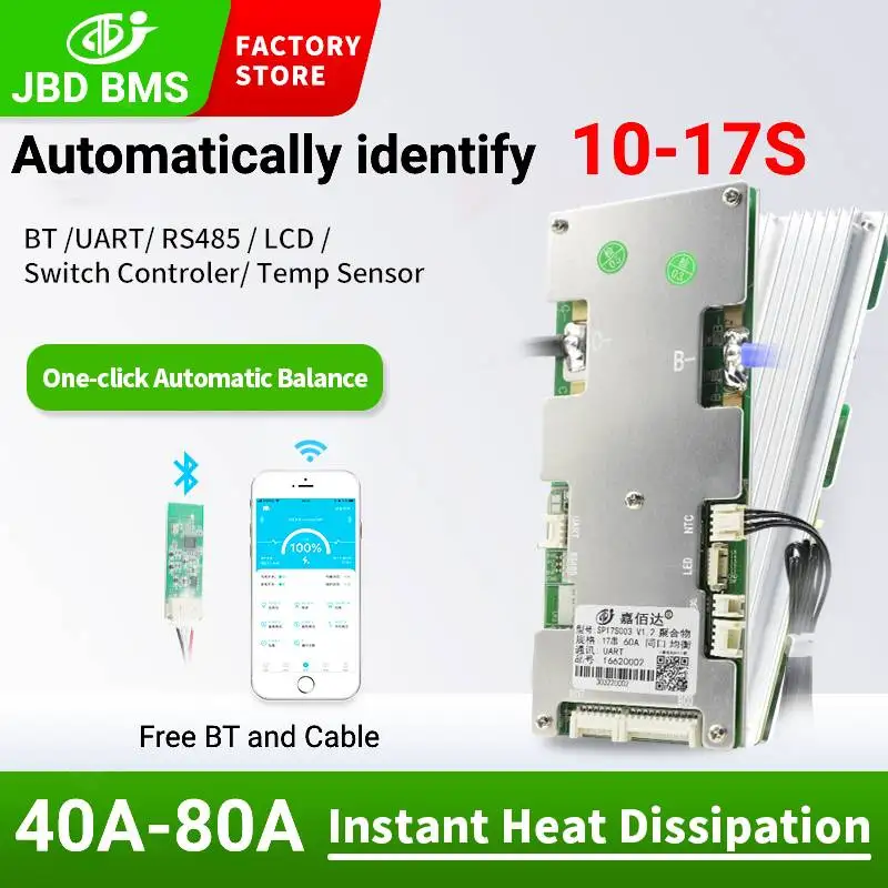Плата балансировочная JBD Smart BMS 10S 11S 12S 13S 14S 15S 16S 17S Bms 40A 60A 80A для литий-ионных аккумуляторов LifePo4 36 в 48 в 60 в