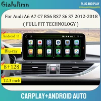 gialulimn android 11 system car radio 12 3 inch for audi a6 s6 a7 c7 rs7 rs6 s7 2012 2018 with 8 core carplay navi head unit