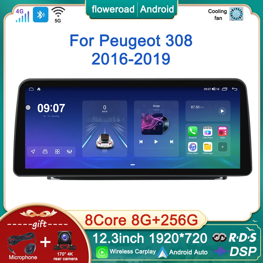 

Автомобильный радиоприемник, экран 12,3 дюйма, Android 13, для Peugeot 308, 2016, 2017, 2018, 2019, мультимедийный плеер с GPS, встроенным Carplay, автомобильный DSP NO 2DIN