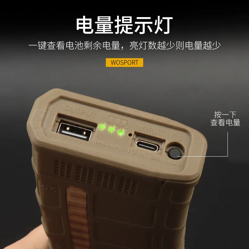 Тактический сменный чехол для зарядного устройства PMAC Тип 1:1 журнала Без батареи