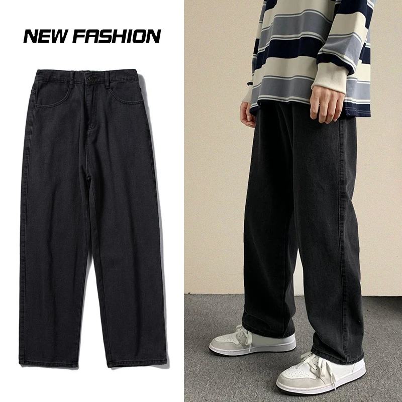 

Autumn New Streetwear Baggy Jeans Men Korean Fashion Loose Straight Wide Leg Pants