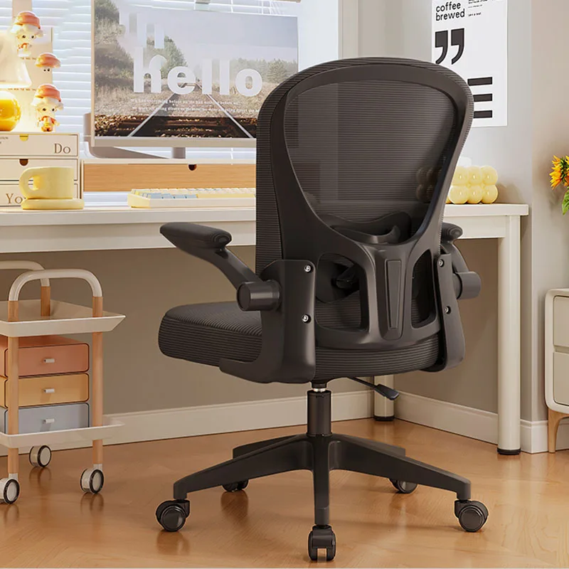 Роскошные игровые кресла из ткани итальянский подъемник стул в скандинавском