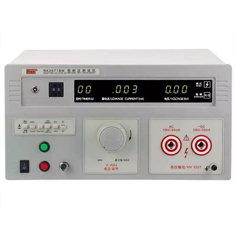 Фото Тестер Hipot AC DC 10KV 50mA RK2671BM, включая интерфейс ПЛК №3