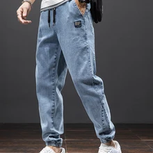 Spring Summer Black Blue Cargo Jeans Men Streetwear Denim Jogger Pants Men Baggy Harem Jean Trousers Plus Size 6XL 7XL 8XL