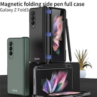 for samsung galaxy z fold 3 armor flip cover with pen slot 360%c2%b0all inclusive drop protection case for galaxy z fold 3 cases