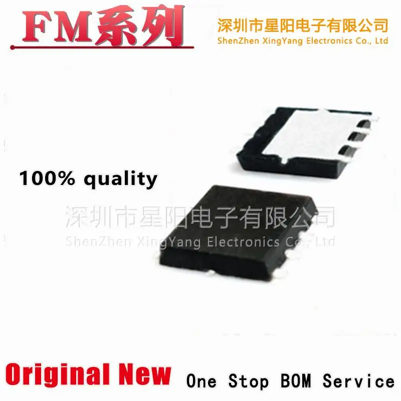 Новый оригинальный FM25L16B/FM25L512 / FM25H20 / FM25V20A A/B - DG/DGTR QFN8