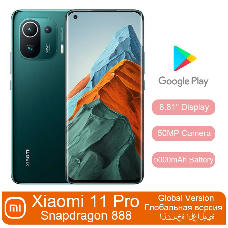 

Смартфон Xiaomi 11 Pro, Snapdragon 888, аккумулятор 5000 мАч, Восьмиядерный, телефон на базе Android, 5G 67 Вт, QC AMOLED экран