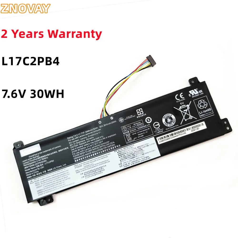 Аккумулятор ZNOVAY 30 Втч для Lenovo