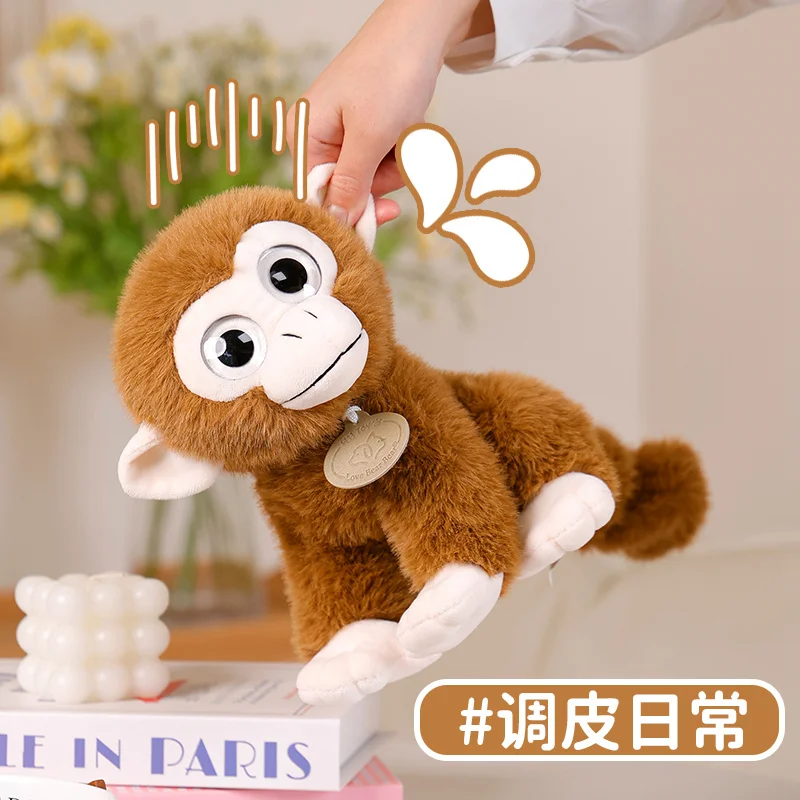 Декоративная подушка в виде обезьяны 20 см 25