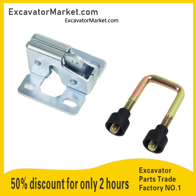 Замок дверной для экскаватора XCMG xg60/80/85/135B/150D/215/260/370