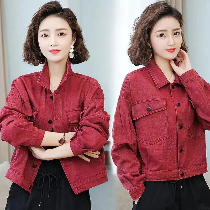 Весенняя женская однотонная джинсовая одежда 2024 Женская модная куртка с