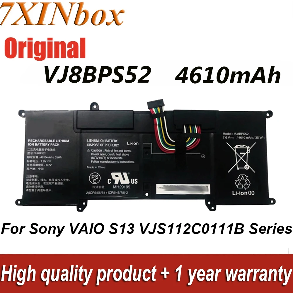 

Аккумулятор для ноутбука Sony VAIO S13 VJS112C0111B VJS112C0311S VJS132C0711B VJS132C0811S, 7XINbox VJ8BPS52, 7,6 В, 35 Вт/ч, 4610 мАч