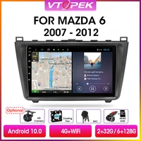 Vtopek DSP Carplay 2din Android Car Radio Multimedia Player Navigation GPS For Mazda Rui Wing 2007-2012 Support BOSE