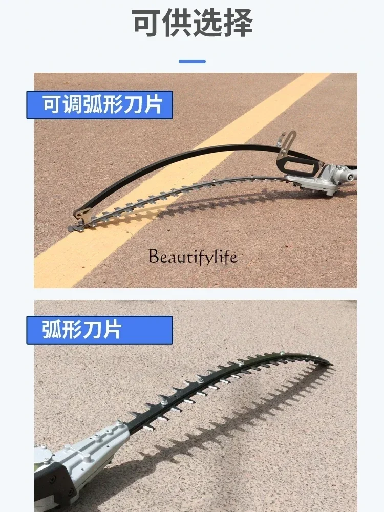 Бензиновая машина для подрезки живой изгороди удлиненная широкополосной