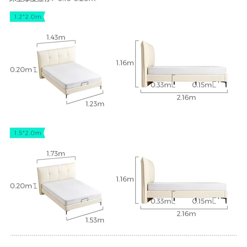 Рисунок 6 - Детская двухъярусная двуспальная кровать