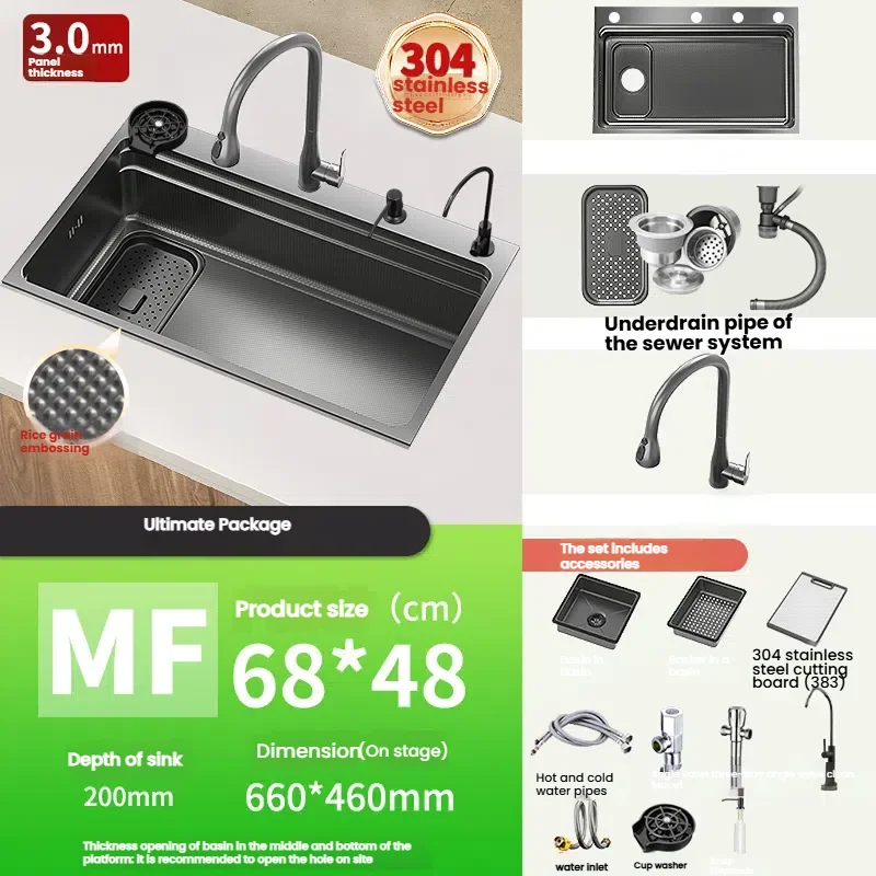 

Кухонная раковина Yuki Like одночашевая из нержавеющей стали