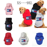 2022 autumn and winter large medium and small dog hooded sweater pet sweater dog clothes golden retriever cotton coat tide bran