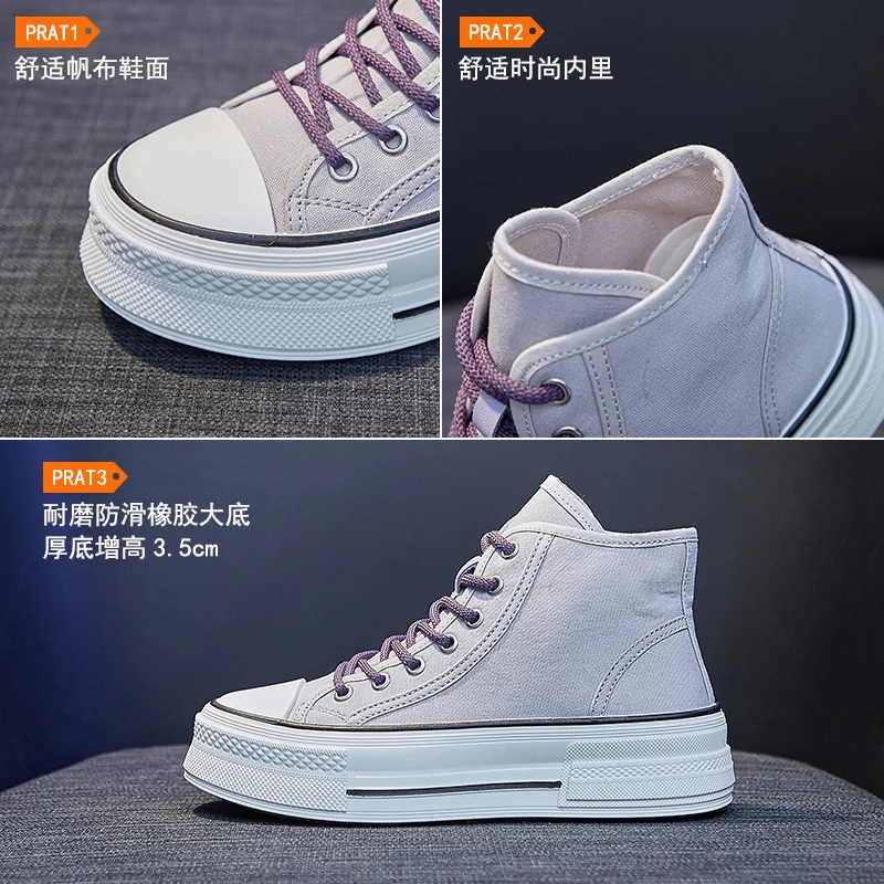 White Casual Shoes Women Platform Sneaker Black Vulcanized Shoe Summer Comfortable Flats Woman Internal Increase
