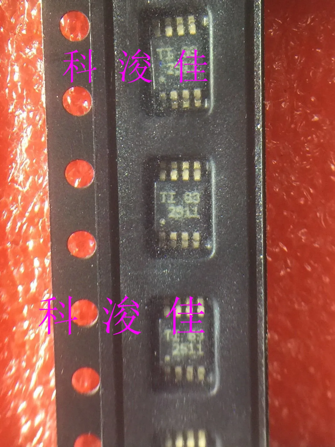 

10 шт. ~ 50 шт. оригинальный TPS2511DGNR TPS2511DGN TPS2511 MSOP8