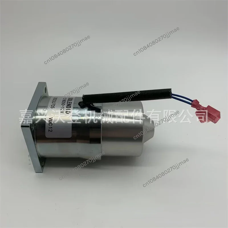 12V привод Aln050 DC10502-000-012 Для Woodward