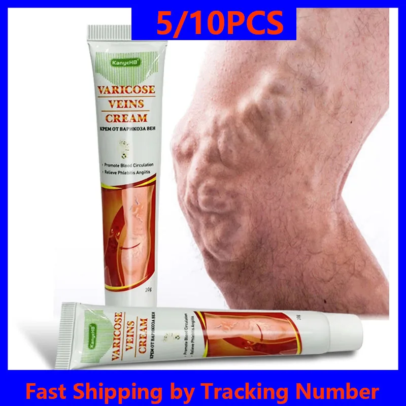 

10PCS Leg Varicose Ointment Treatment Varicocele Cream Varicose Veins Cream Varicosity Medical Ointment Feet Varicosity Plaster