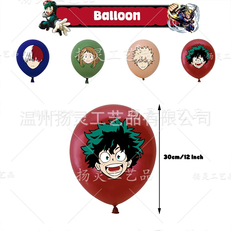 Воздушные шары My Hero Academy аниме Midoriya Izuku воздушные с днем рождения баннер флагом