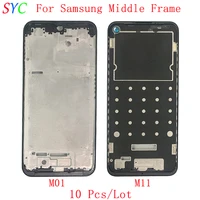 10pcslot middle frame lcd bezel plate panel chassis housing for samsung m01 m11 metal lcd frame repair parts