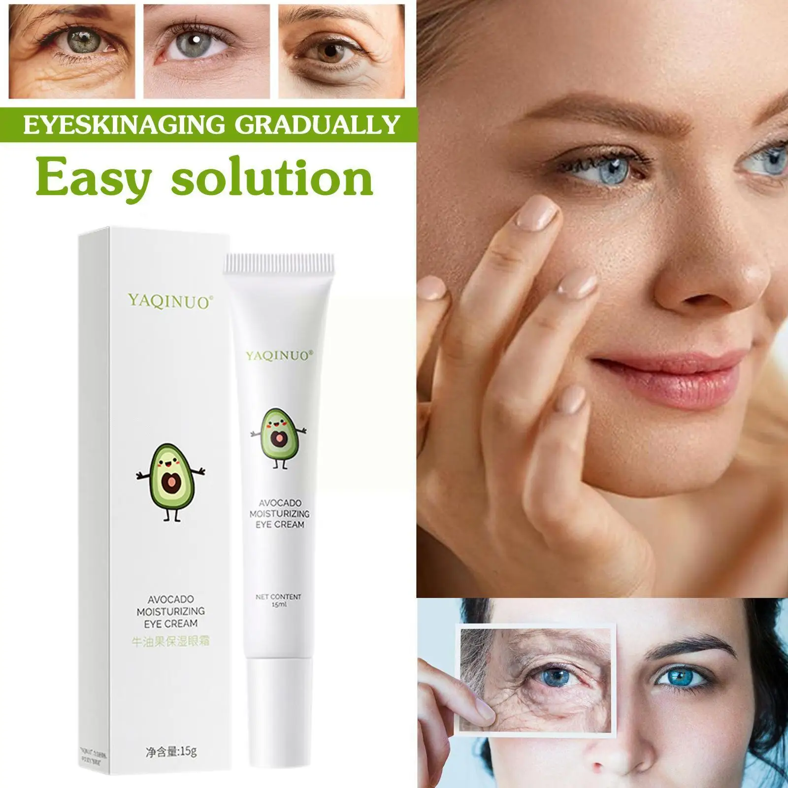 

15g Avocado Moisturizing Eye Cream Whitening Removal Dark Wrinkle Particles Circles Eye Fat Cream Bags Fade Brightening Eye I7P9