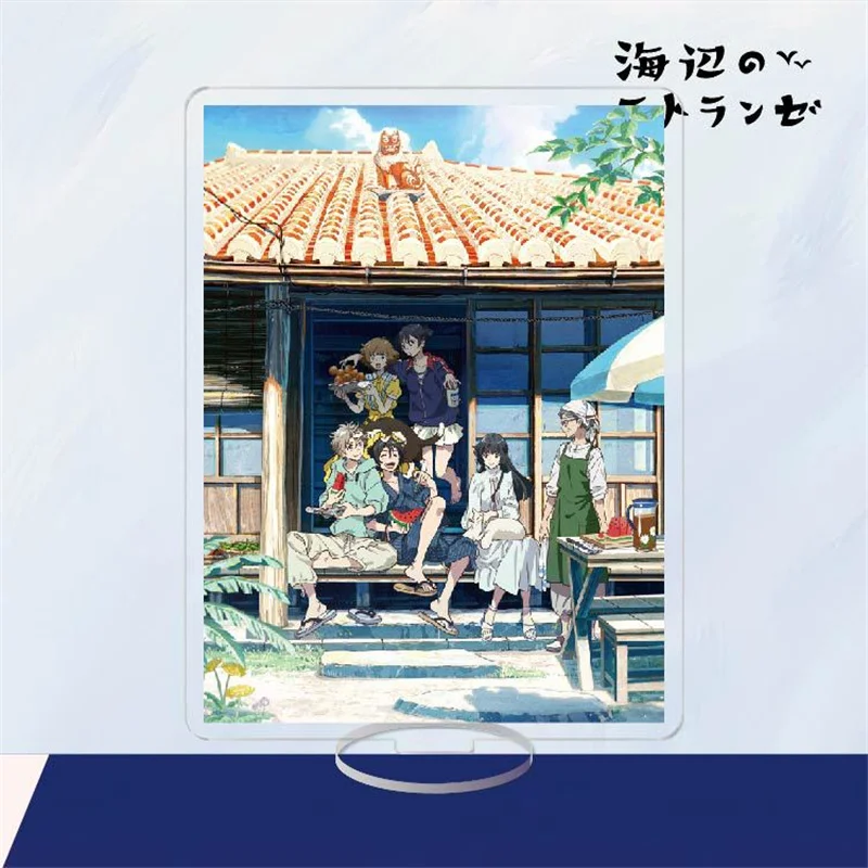 Anime Movie Seaside Umibe No Etranger Theme Stand Model Plate Chibana Mio Hashimoto Shun Cartoon Acrylic Board Display Ornament |