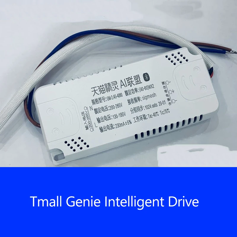 

Tmall Elf Intelligent Voice Led Driver Promise Two-Color Power Ballast Constant Current Full Power Non-Isolation