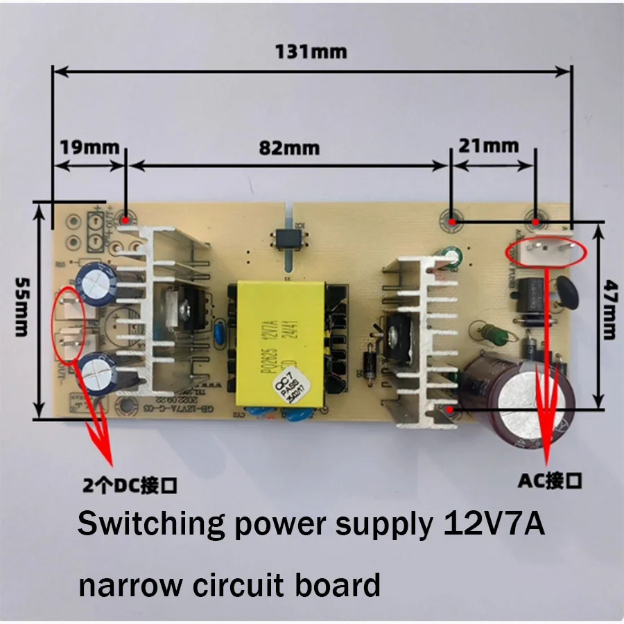 Плата питания автомобильного холодильника от 220 В до 12 В, 7 А, двухъядерная холодильная материнская плата, блок питания, небольшие запасные части для холодильника