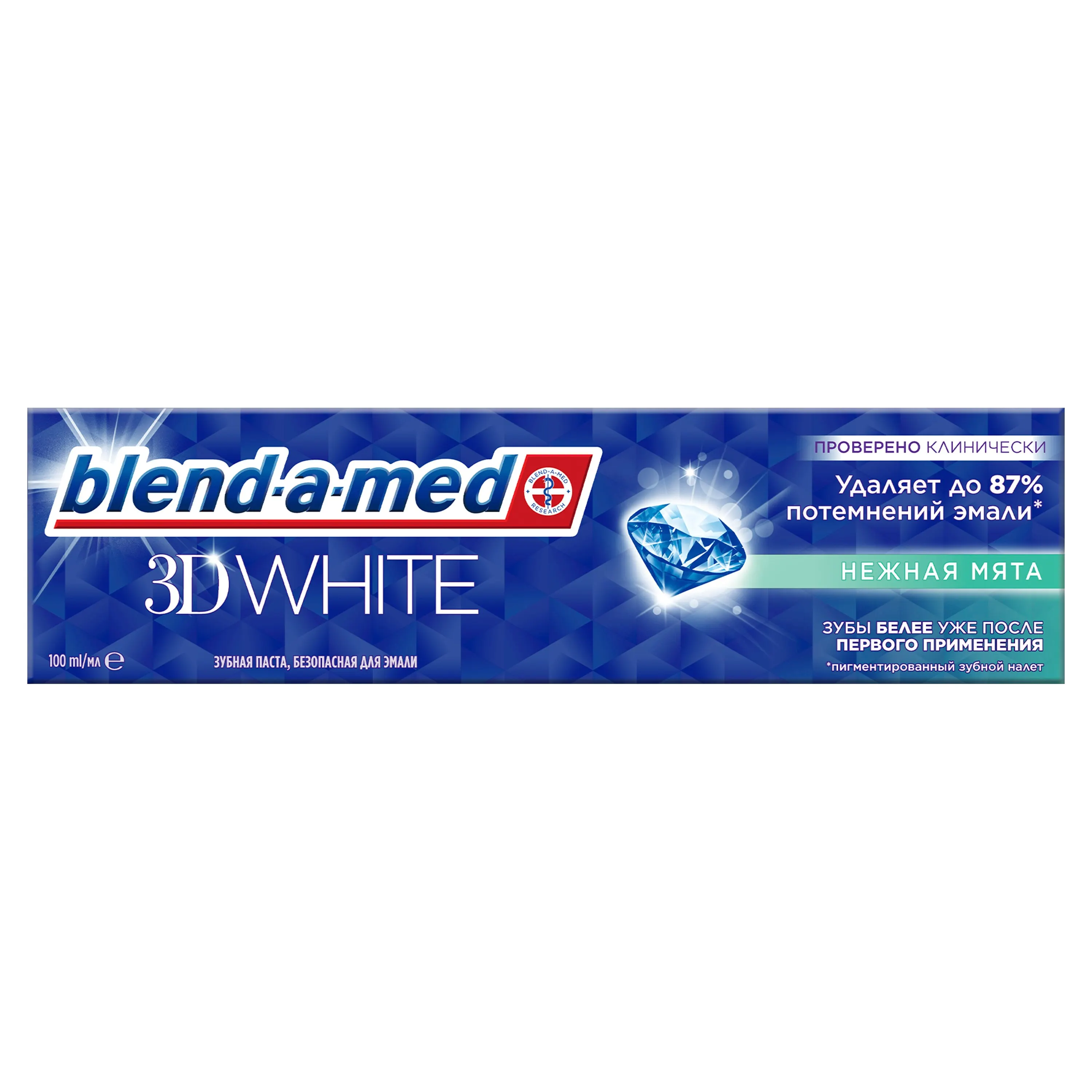 Зубная паста Blend-a-med 3D White Нежная мята 100 мл | Красота и здоровье