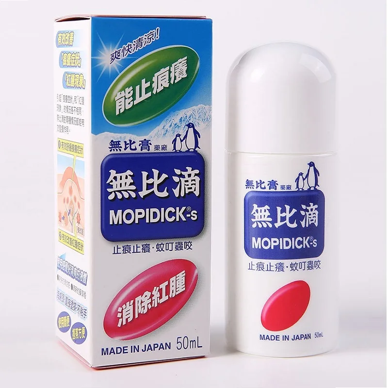 

50ML MUHI MOPIDICK-s LOTION Anti-Itch Liquid