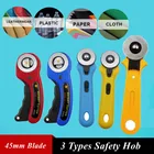4 типа 45 мм инструменты для резки ткани лоскутный ролик круглый колесный нож для ткани ротационный сделай сам бумага ткань рукоделие Швейные аксессуары
