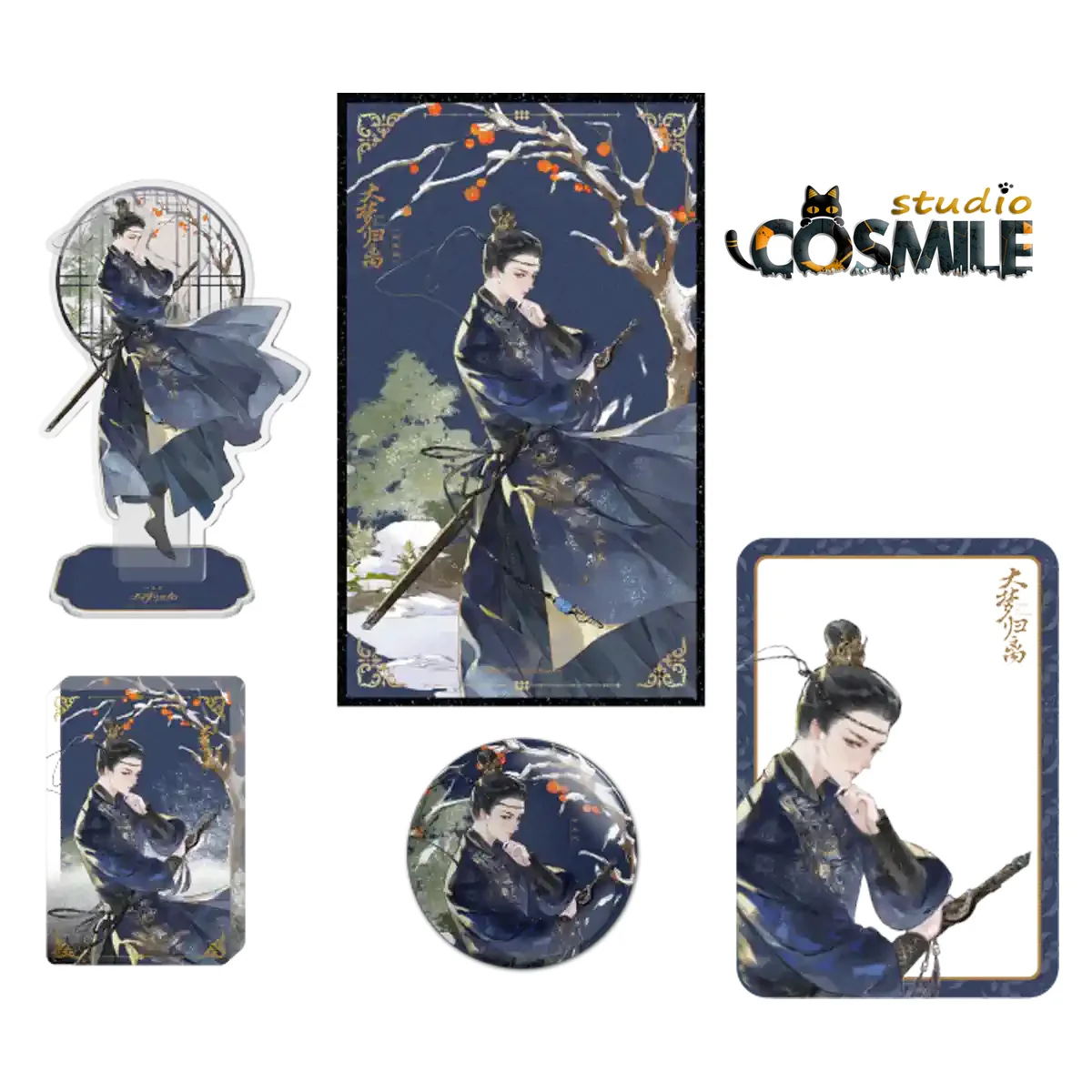 Все в телевизоре Официальные клыки Фортуны Да Менги Gui Li Zhuo Yichen Tian Jiarui Жесть