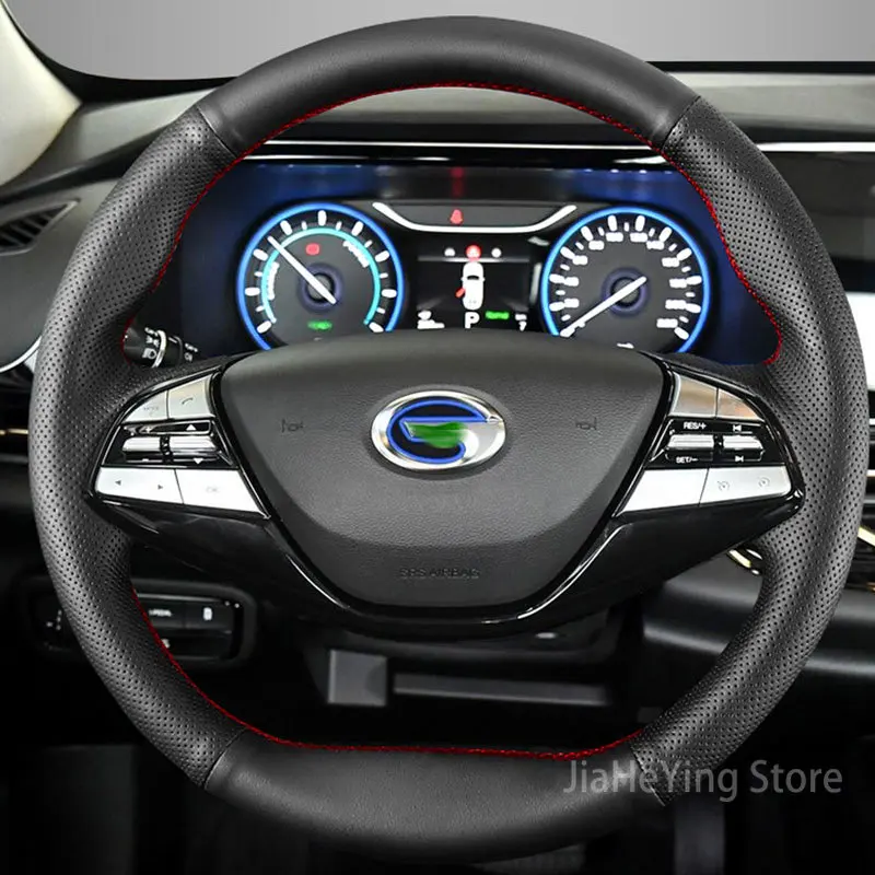 

Вышитая вручную противоскользящая прочная кожаная фотосессия для Trumpchi AION S V LX 2019-2022 аксессуары для интерьера